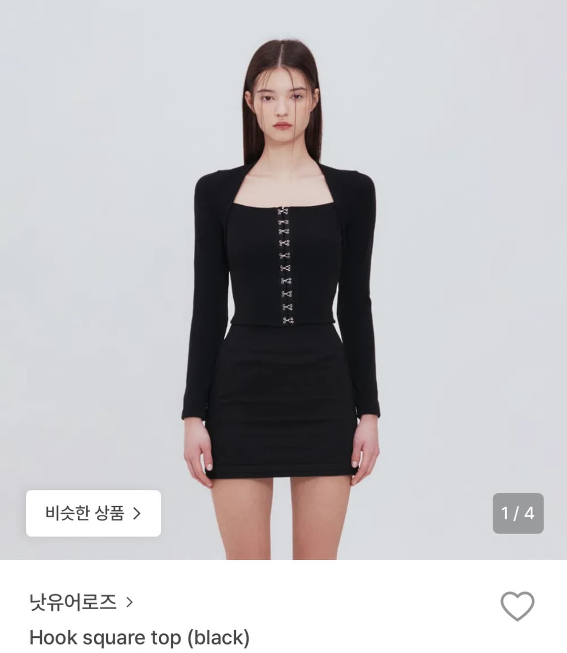 낫유어로즈 후크 볼레로 탑 상ㅇ 상품이미지1