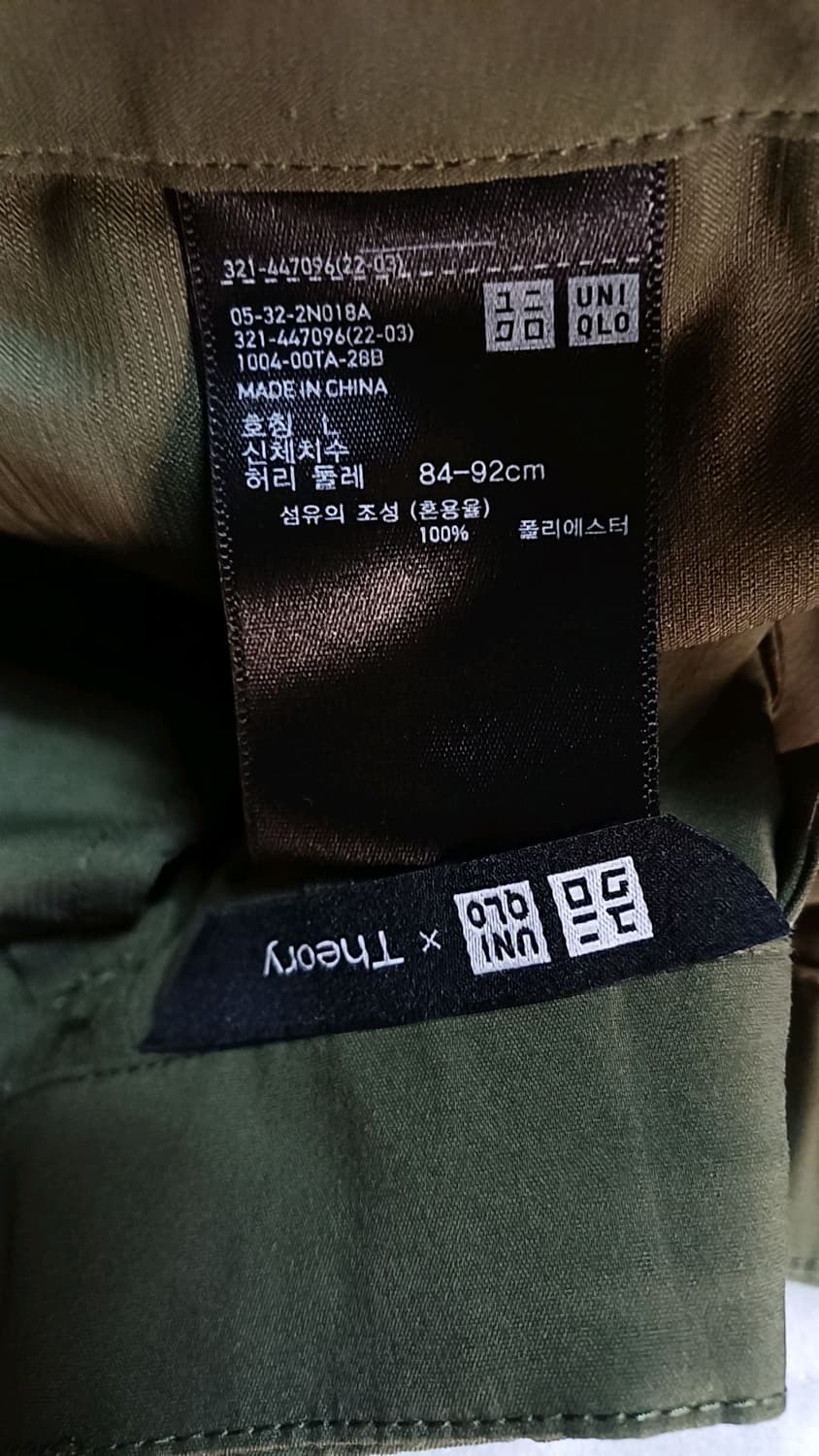 유니클로 띠어리 반바지 34인치 기장56 상품이미지3