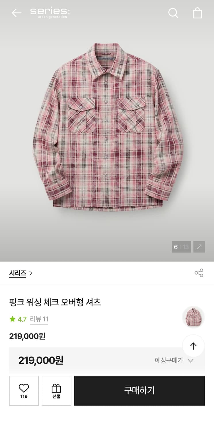 (새제품)시리즈 26SS 핑크 워싱 체크 오버형 셔츠(XL) 상품이미지1