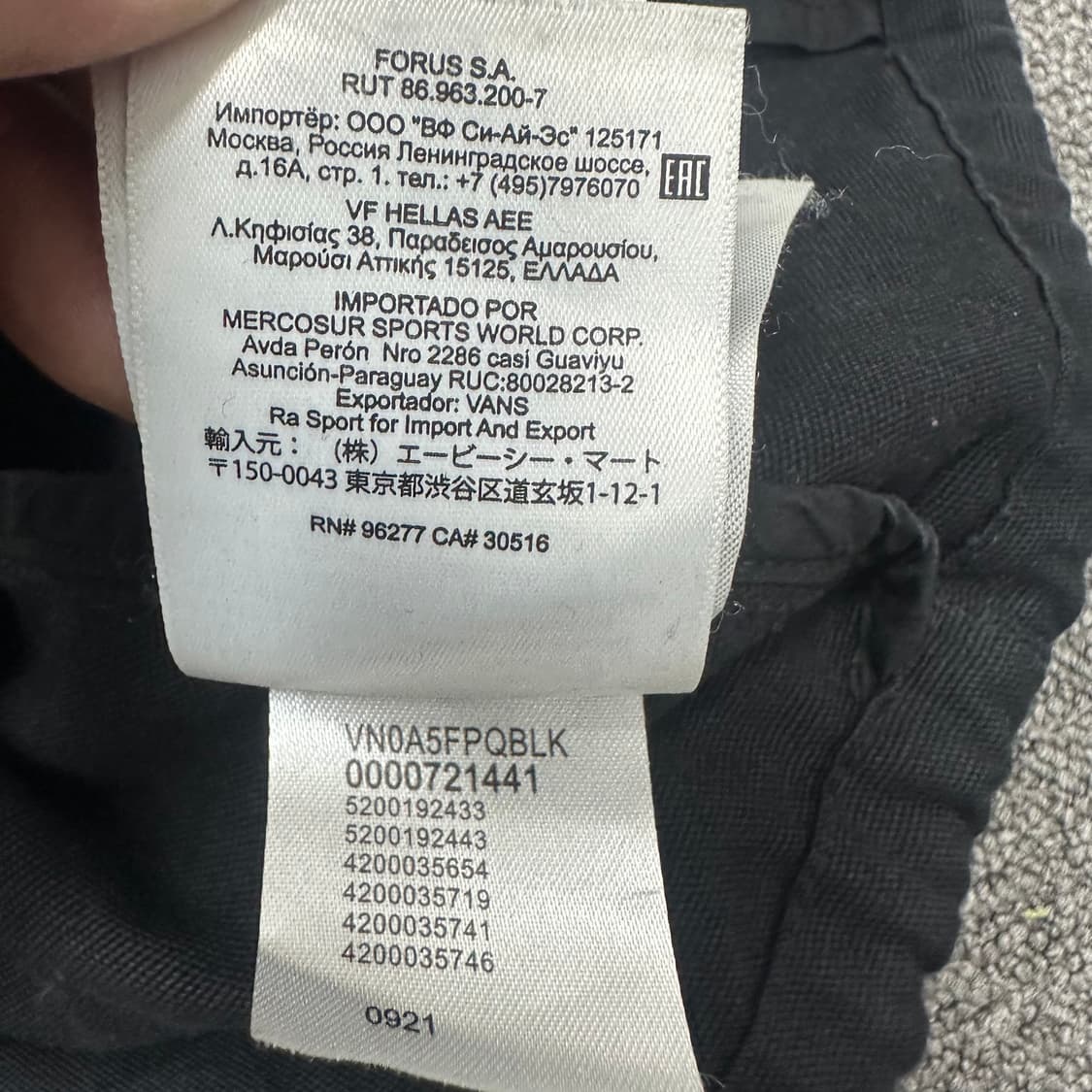 반스 코치자켓 상품이미지6