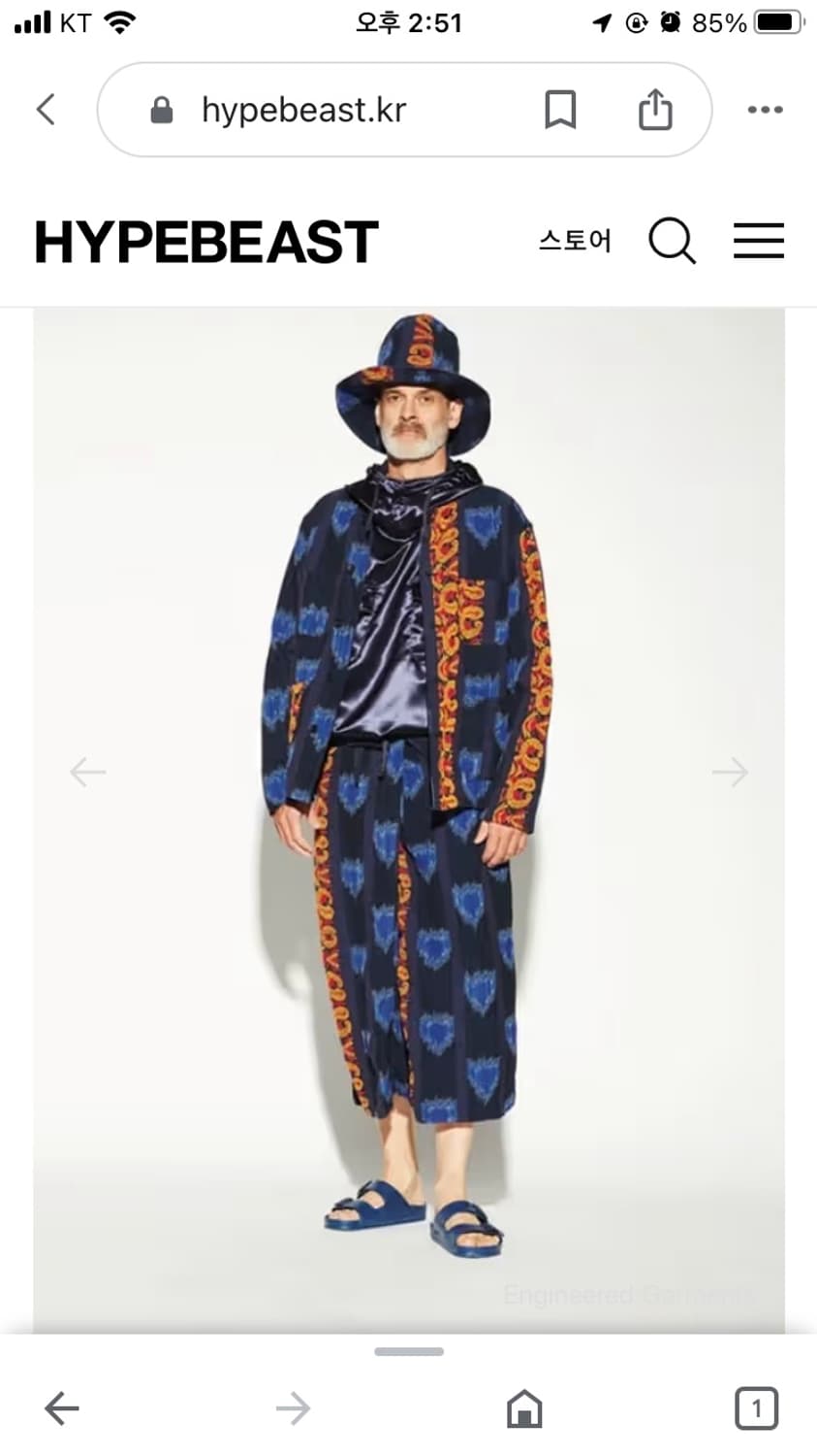 Engineered Garments 오버롤 상품이미지5