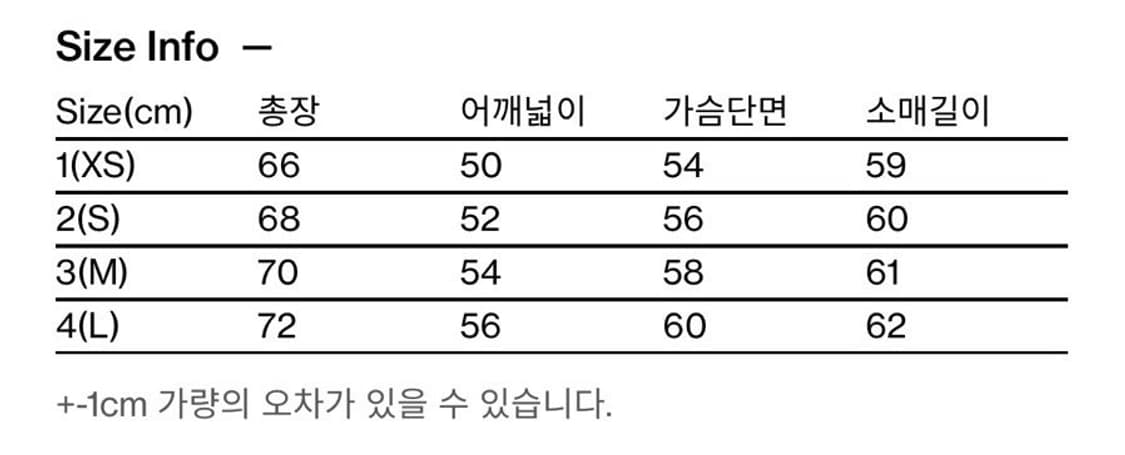 해칭룸 고스트 티 차콜 3 size 상품이미지2
