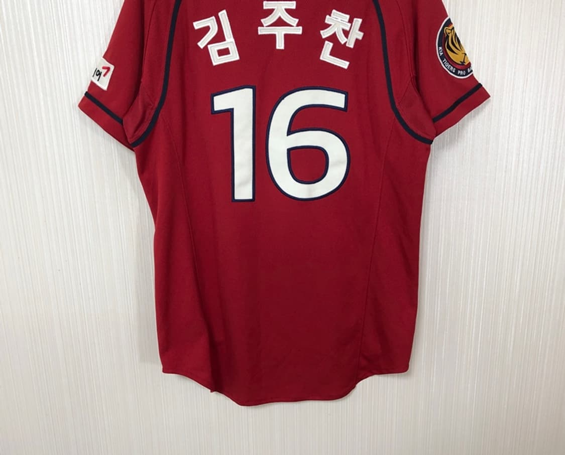 KBO 비젼코리아 기아타이거즈 올드 원정유니폼/져지 100 #16 김주찬 상품이미지10