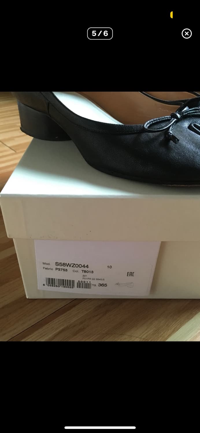 메종 마르지엘라 타비 플랫펌프스 36.5 상품이미지5