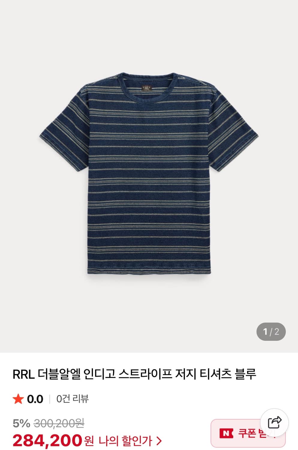 RRL 25 SS 반팔티 2개 일괄 판매 M 상품이미지1