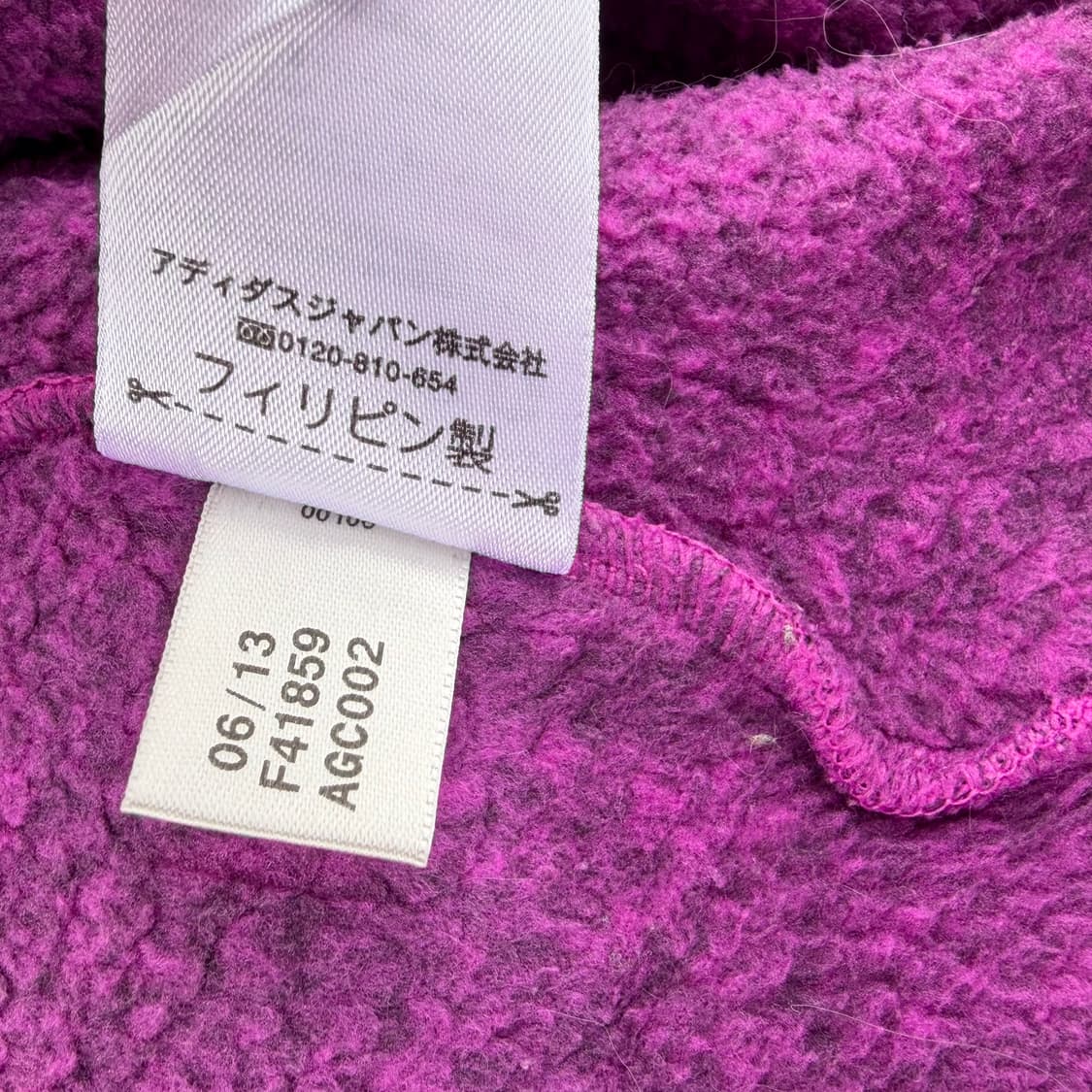 아디다스 여자 후드 집업 자켓 상품이미지4