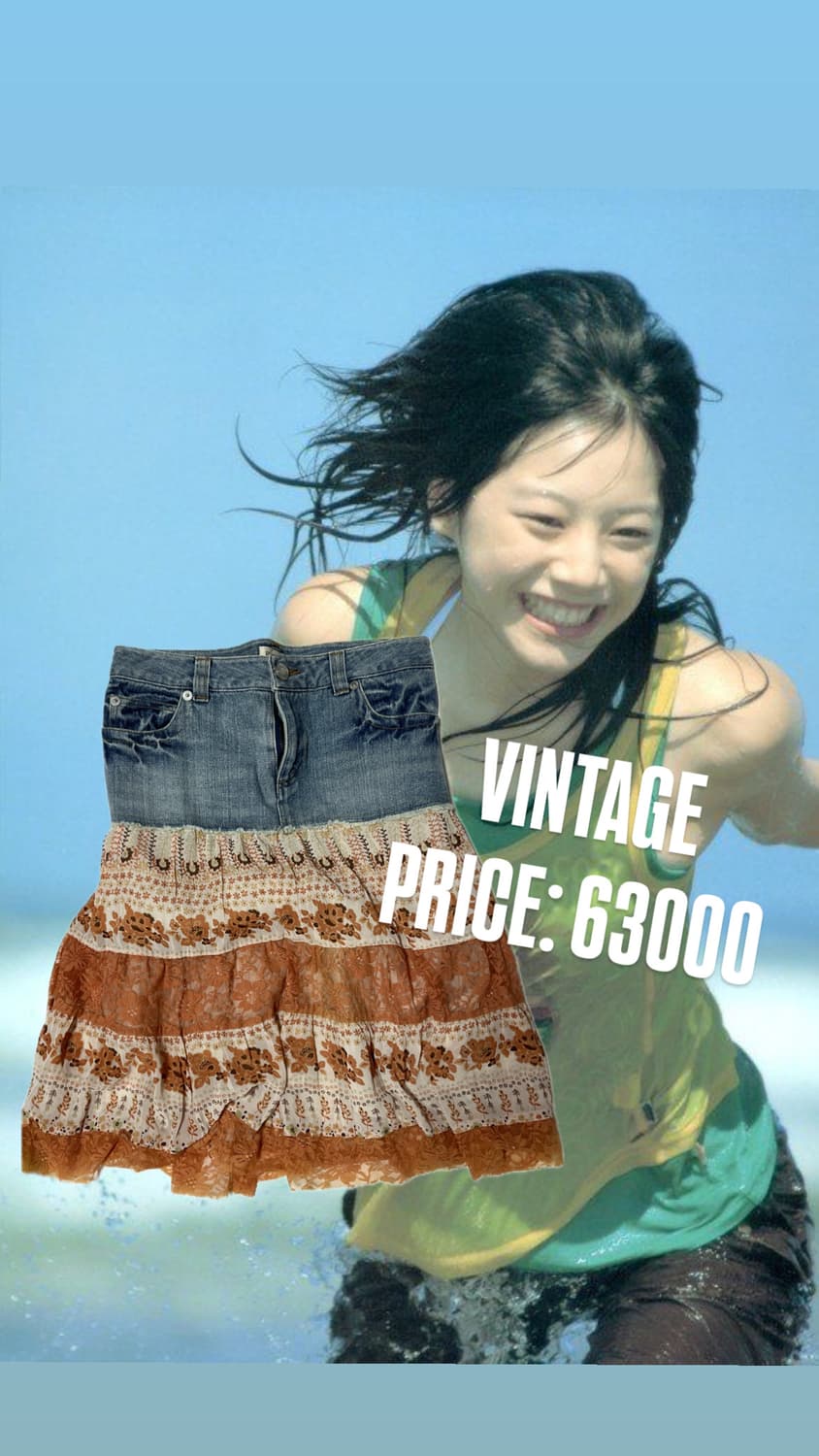 빈티지 스커트  상품이미지1