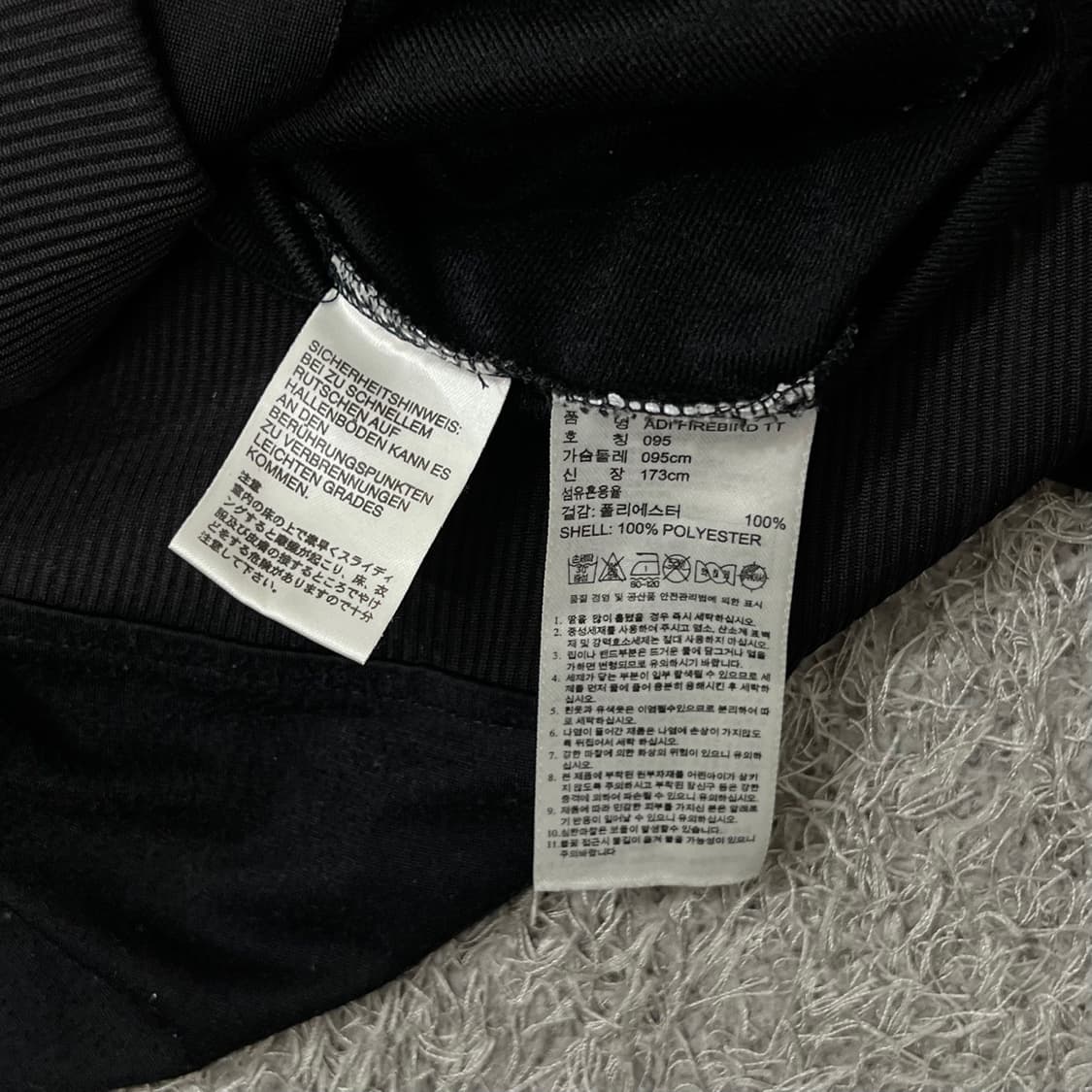 [95] 아디다스 파이어버드 져지 상품이미지4