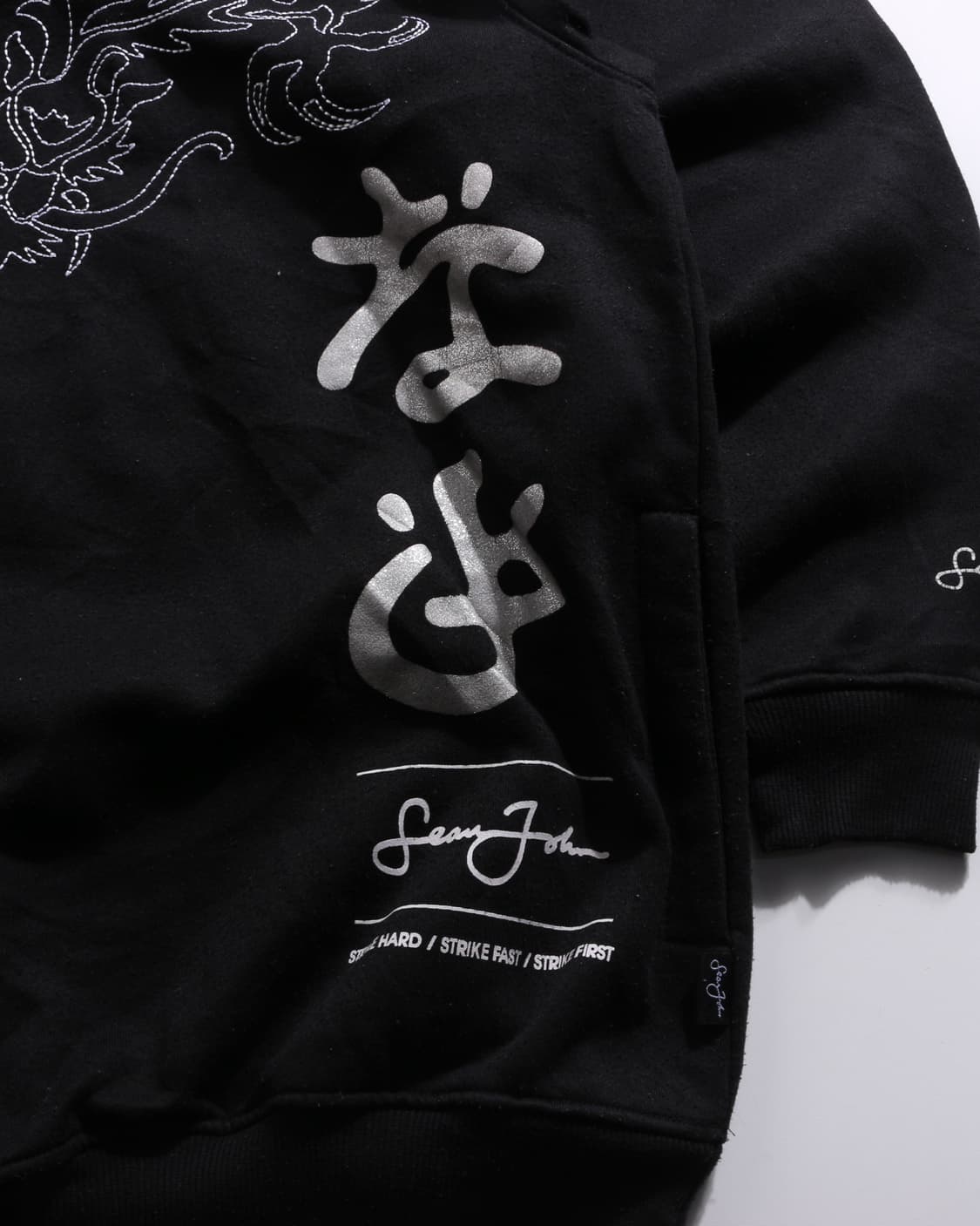 T-1946 Sean John hoodie 상품이미지5