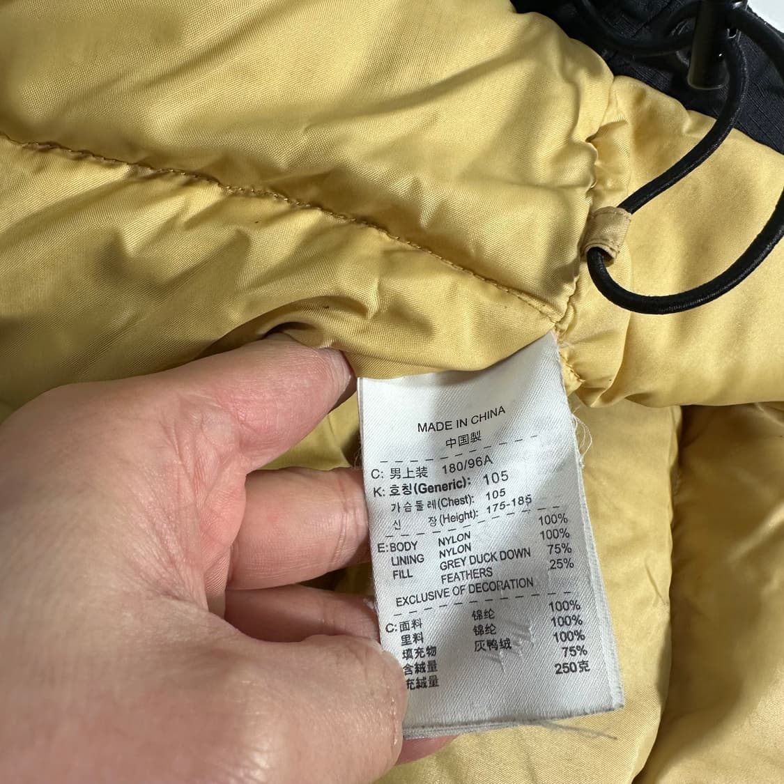 XL 나이키 블랙 덕다운 립스탑 패딩점퍼 상품이미지10