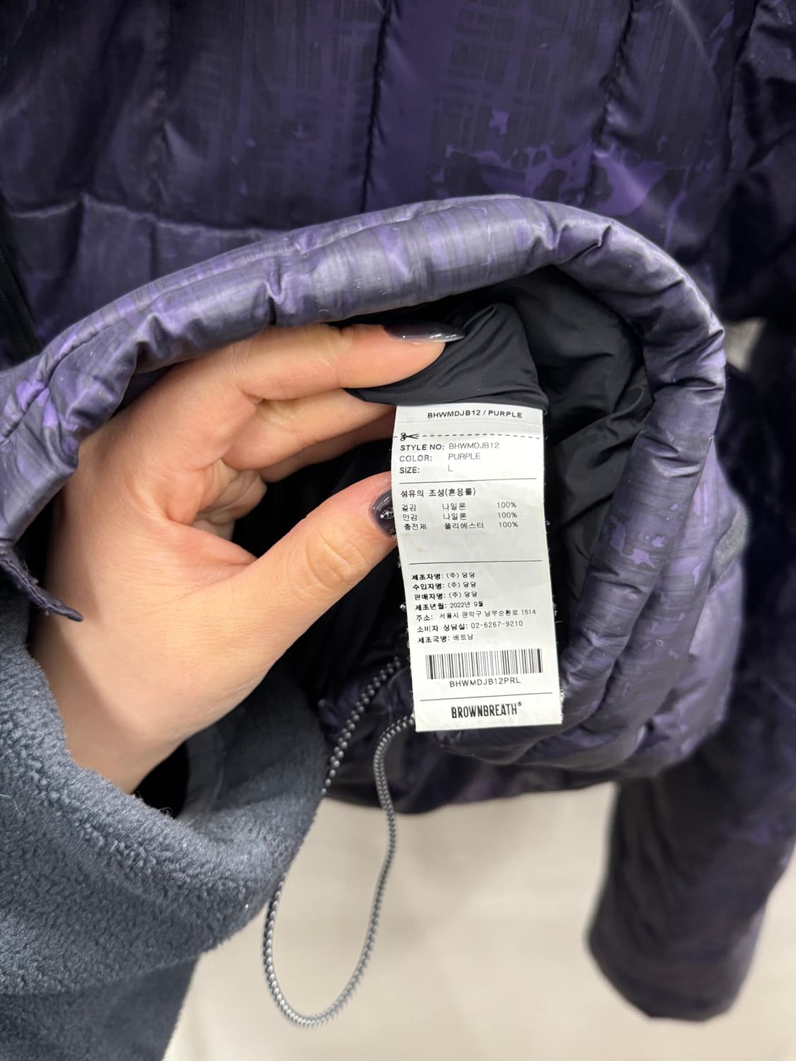 BrownBreath 브라운브레스 경량패딩 퍼플 L 상품이미지5