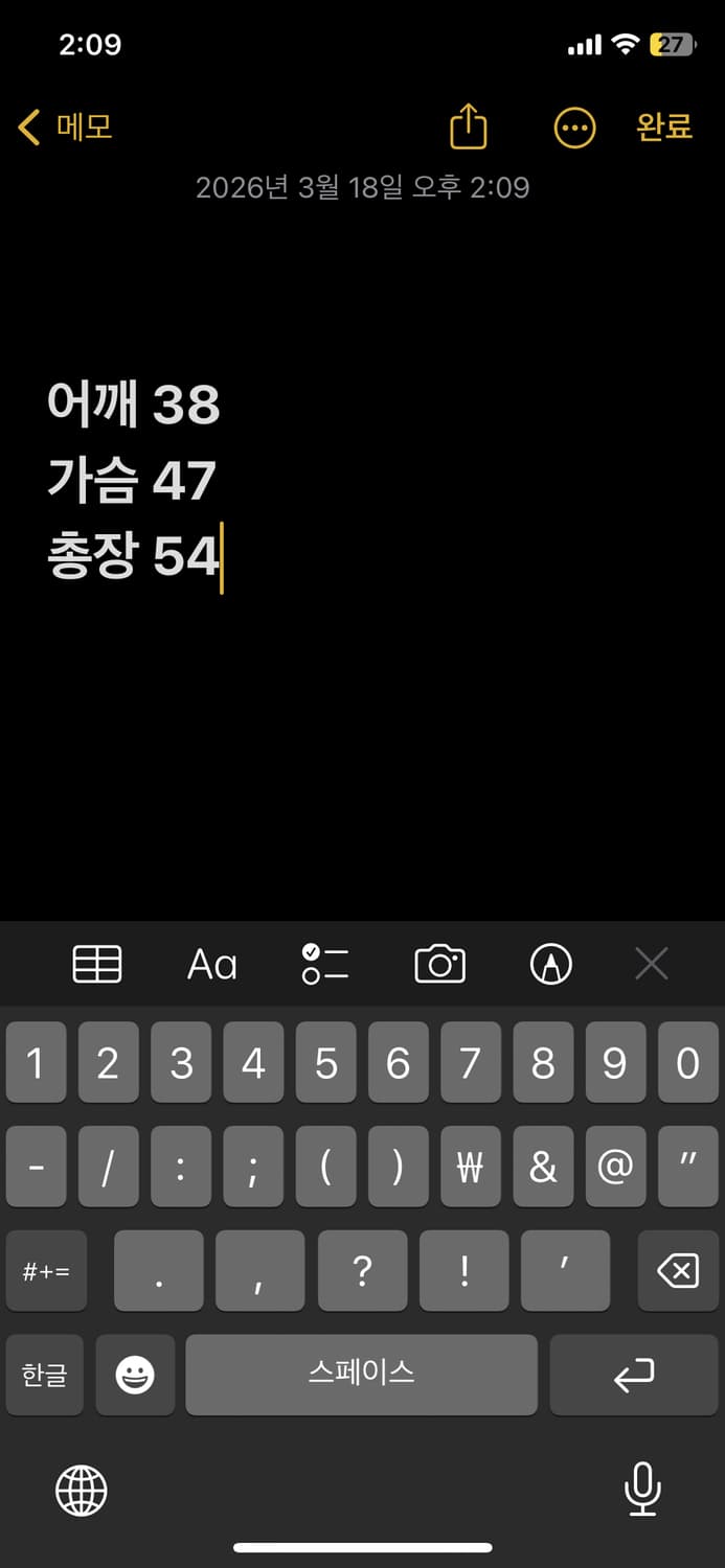 버버리 빈티지 워시드 니트집업 상품이미지9