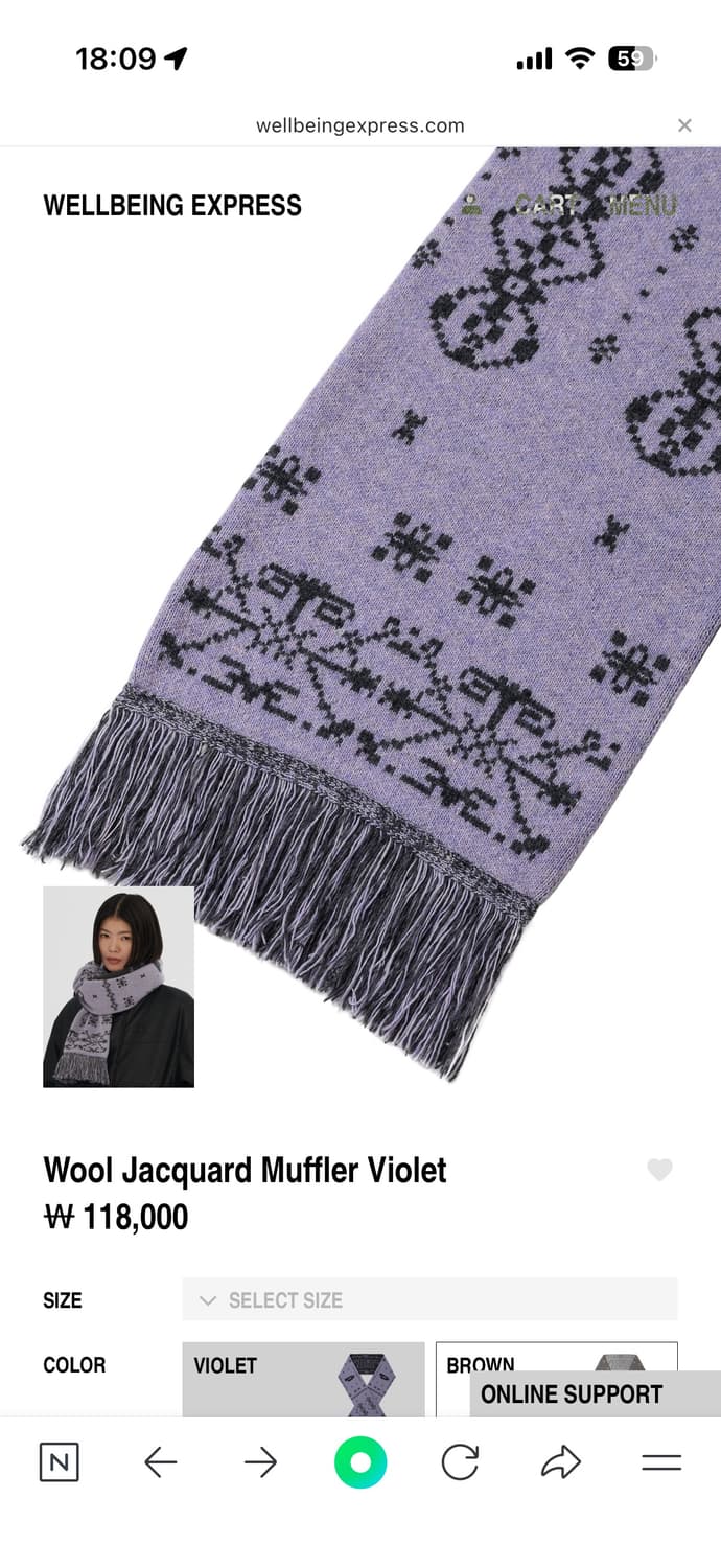 웰빙익스프레스 Wool Jacquard Muffler- Violet 상품이미지3