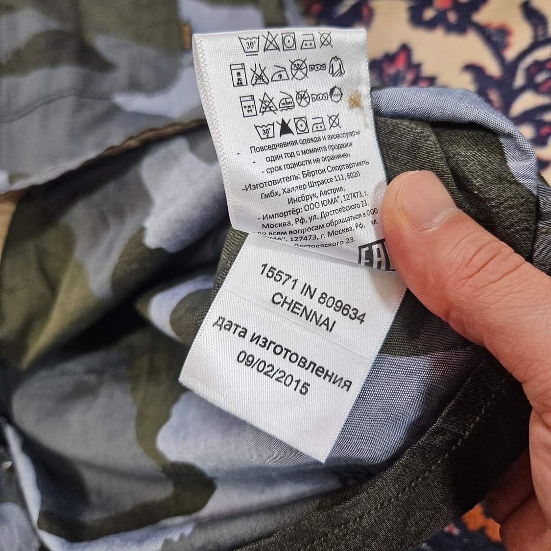 BURTON in USA 블루 카모플라쥬 반팔 셔츠 상품이미지8