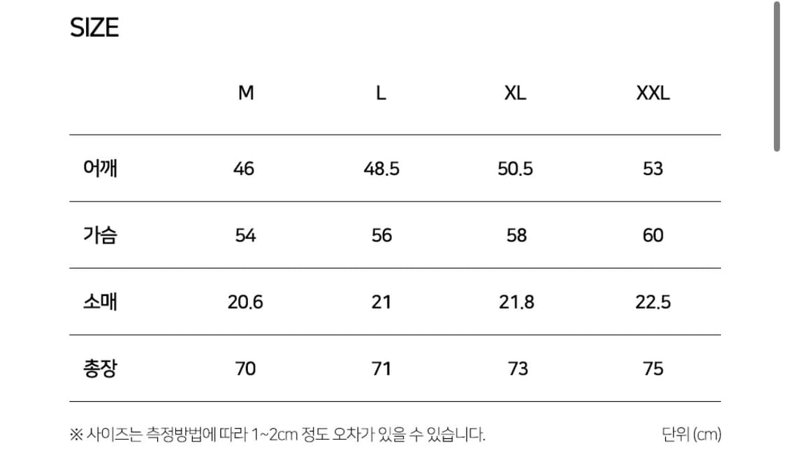 [XL] 솔티 포켓 티셔츠(민트) 상품이미지8