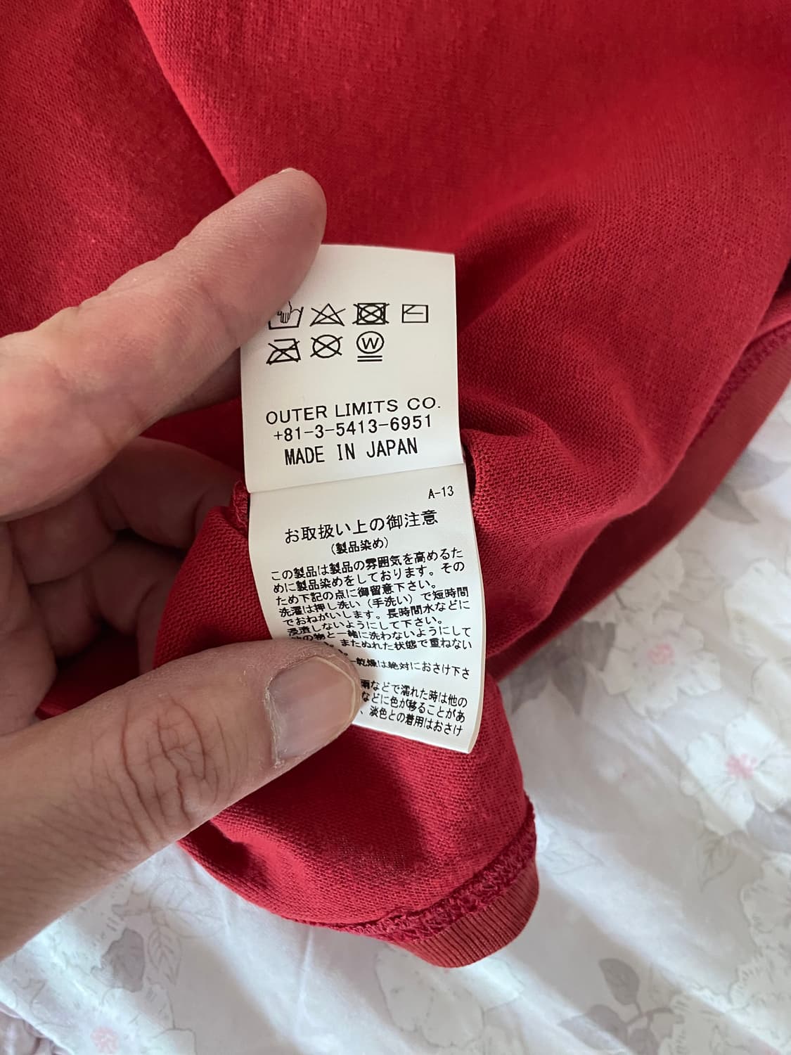 나이젤카본 반팔티 상품이미지7