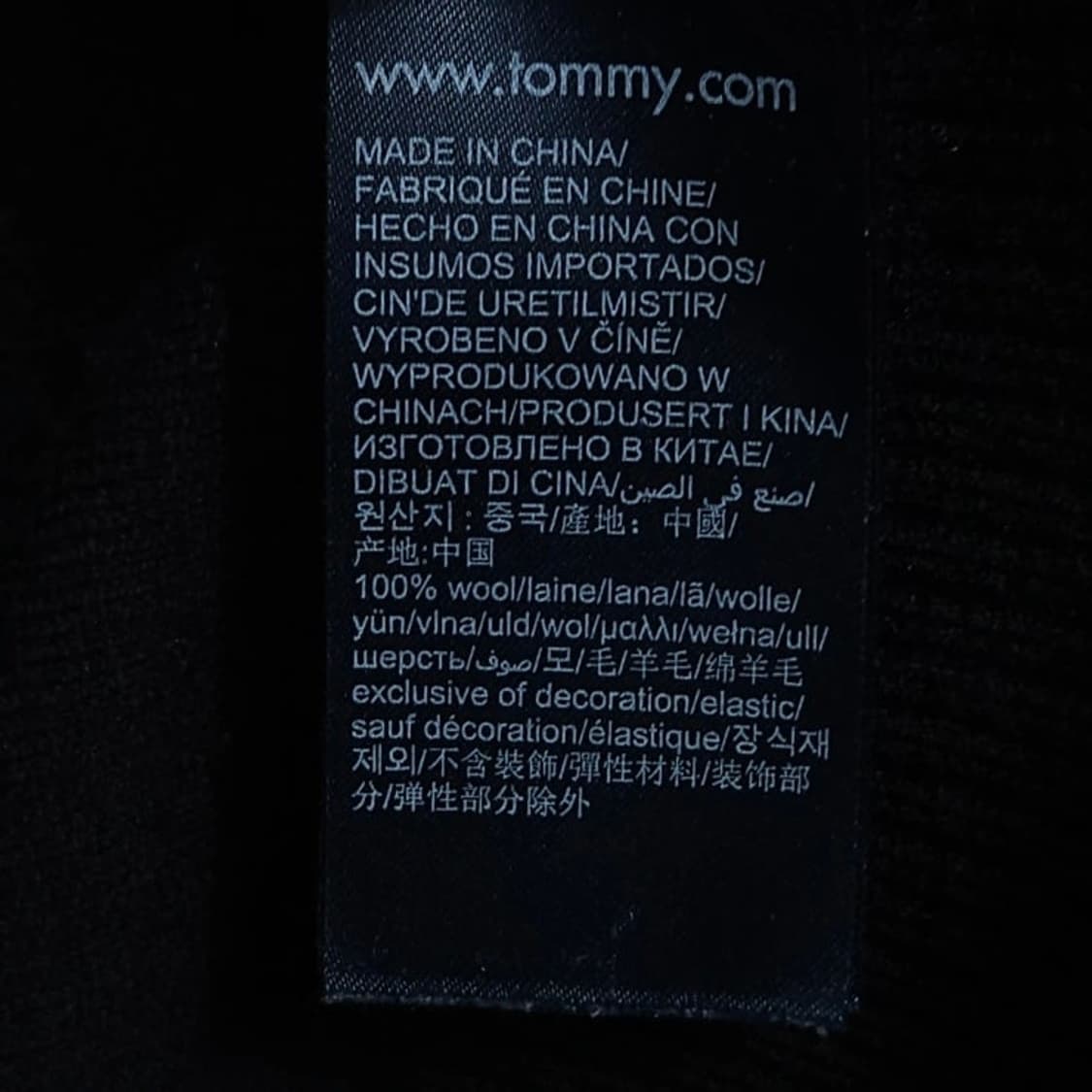 95 Tommy 타미힐피거 램스울 니트 블랙 상품이미지4