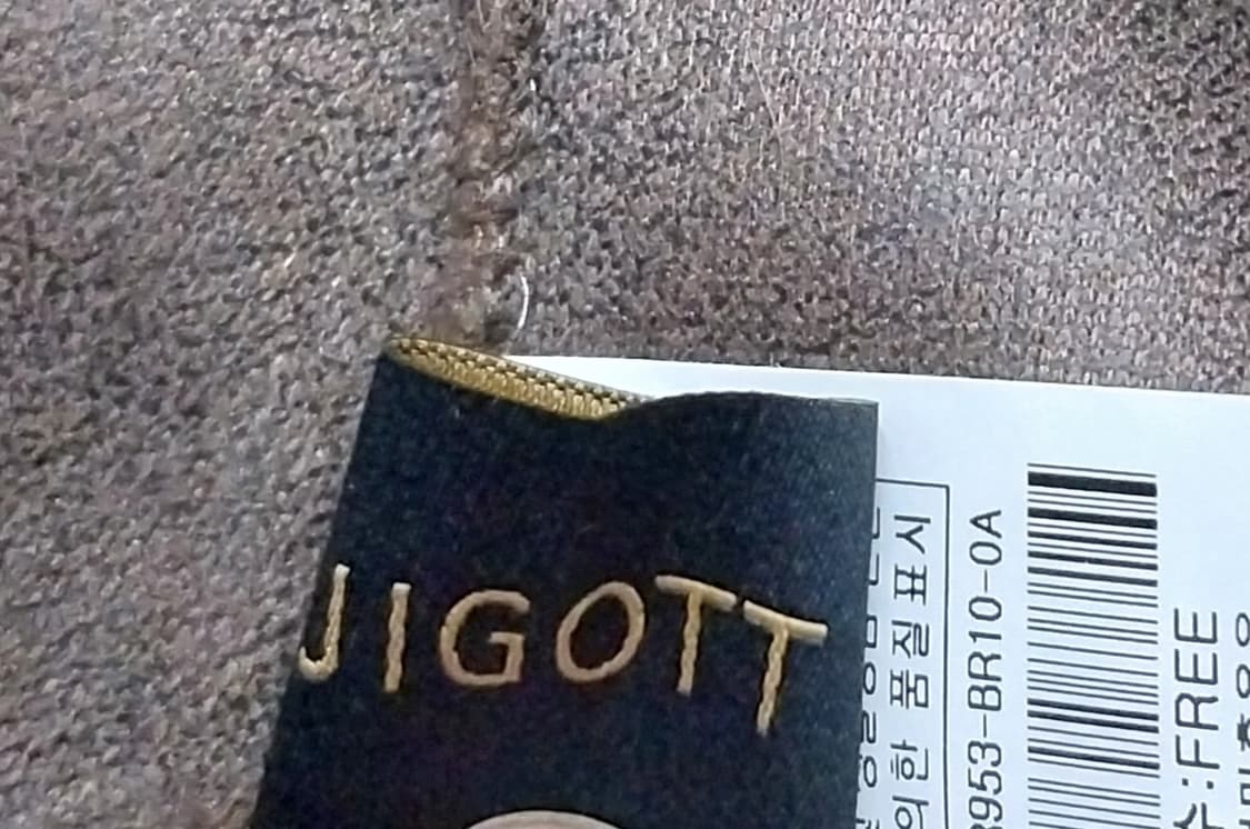 지고트 브라운 퍼 후드 숏 코트 F (66-66반) 상품이미지4