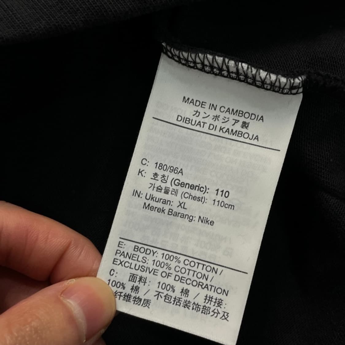 105 조던 플라이 MVP 베이스볼 져지  상품이미지5