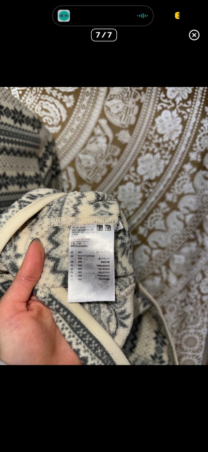 유니클로 노르딕 후리스 집업 상품이미지7