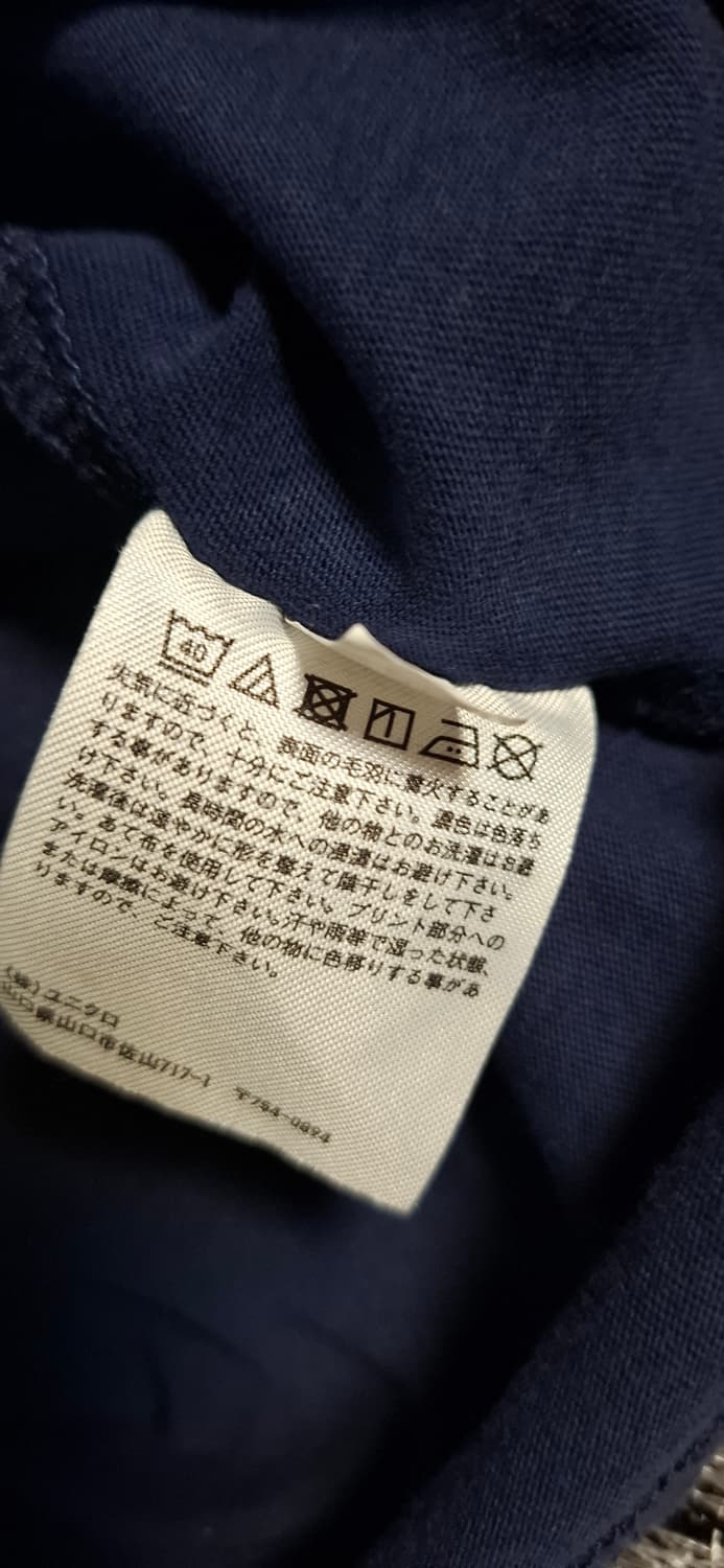 유니클로 마리오 티셔츠 네이비 상품이미지6