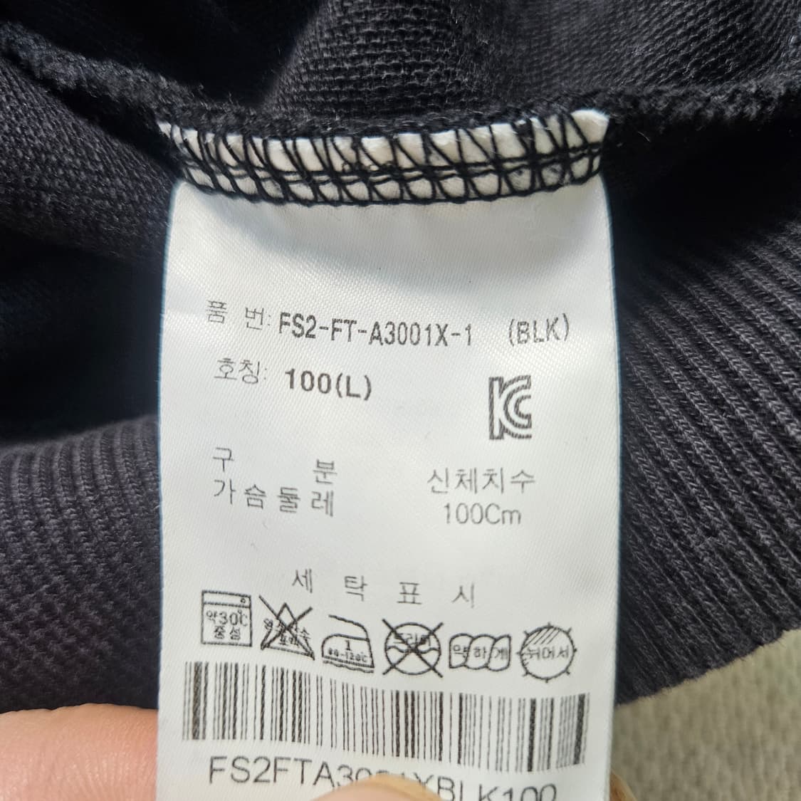 L 휠라 레귤러핏 스몰로고 후드티 0320Y 상품이미지4