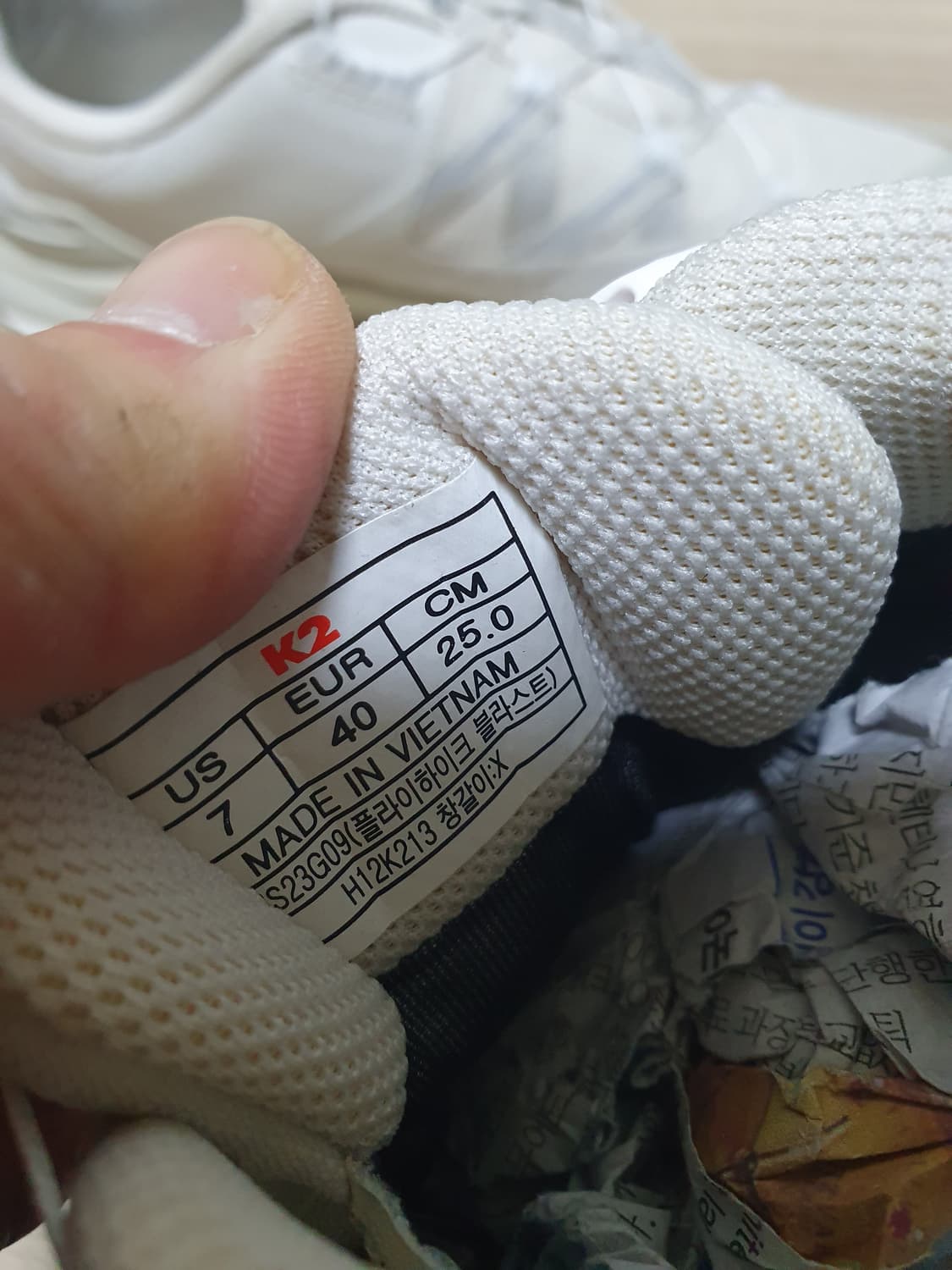 K2 플라이하이크 고어텍스 등산화 250 상품이미지10