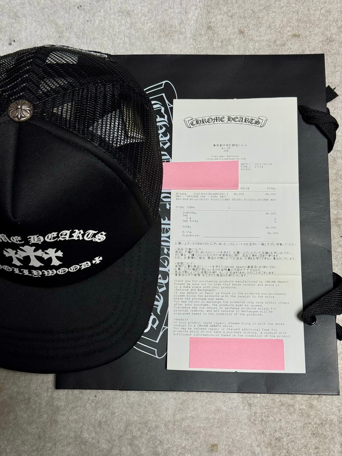 [크롬하츠] 킹 타코 메쉬 트러커 햇 블랙 상품이미지7