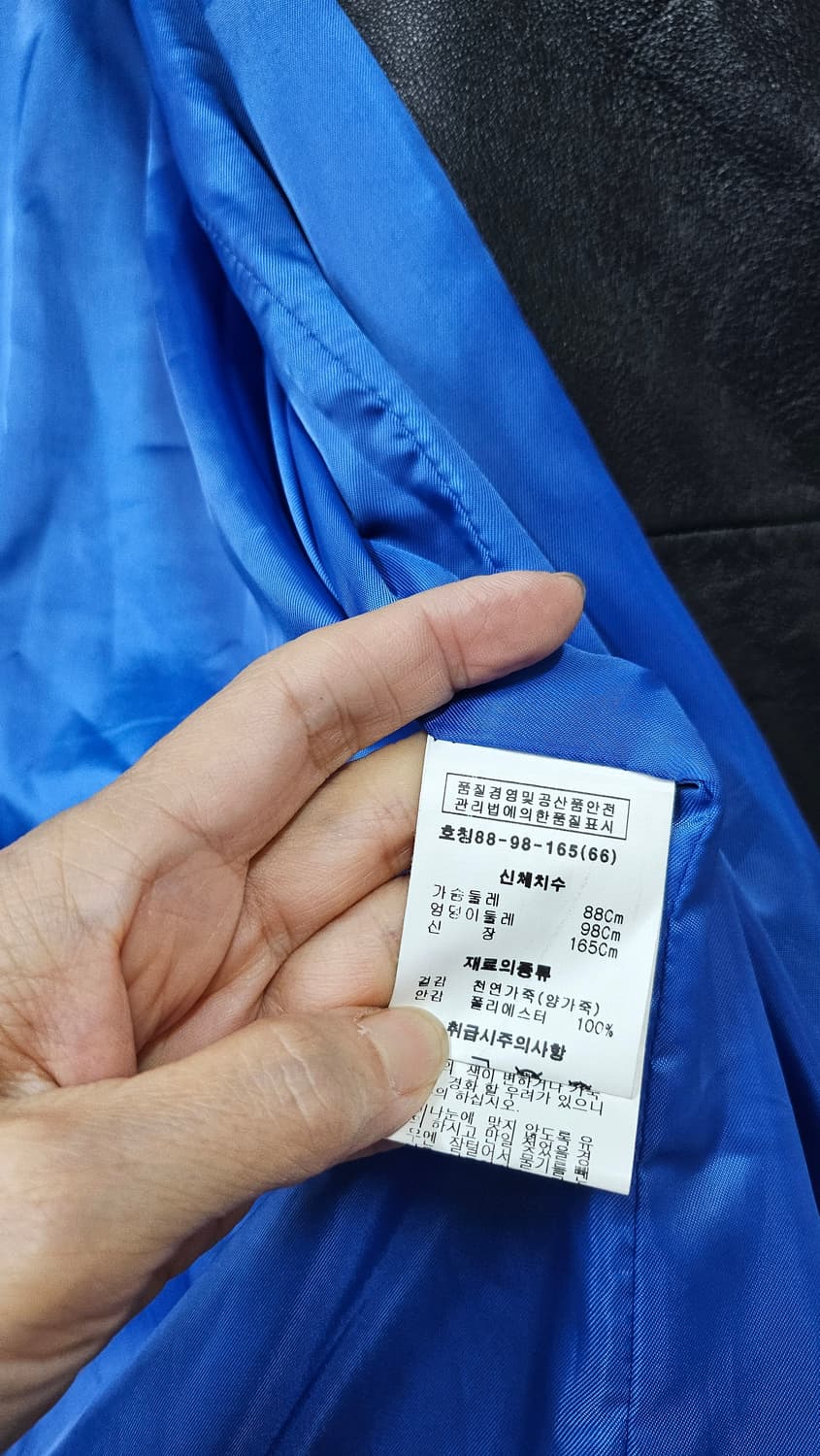 로보 가죽 라이더 자켓  상품이미지7