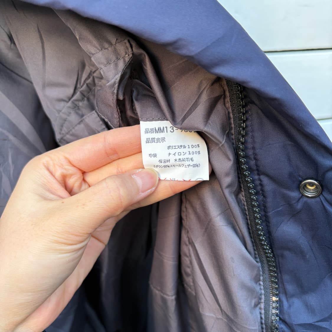 Mcgregor 맥그리거 패딩 상품이미지4