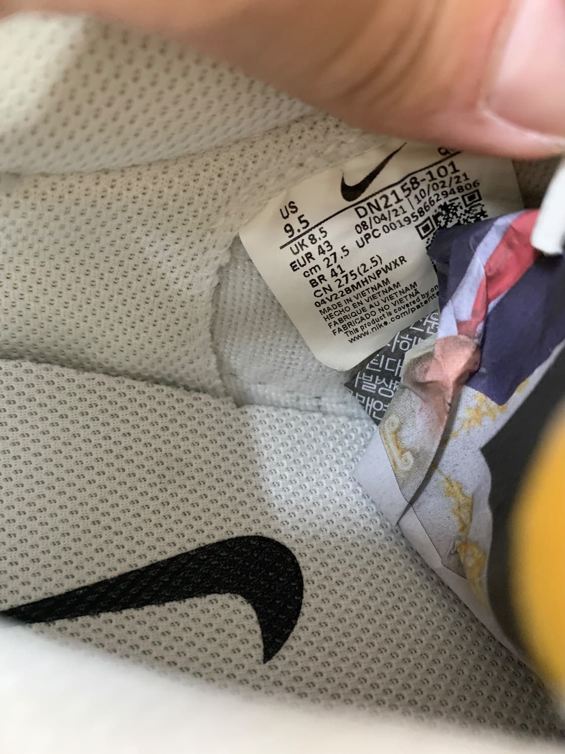 나이키 블레이저 로우 ’77‘점보 275 상품이미지10