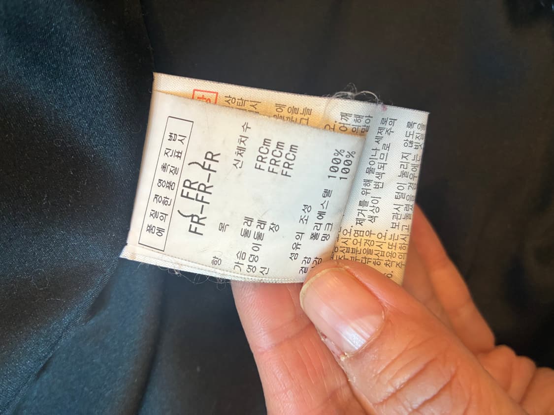 리가 100% 천연 밍크 자켓 하프코트 상품이미지6