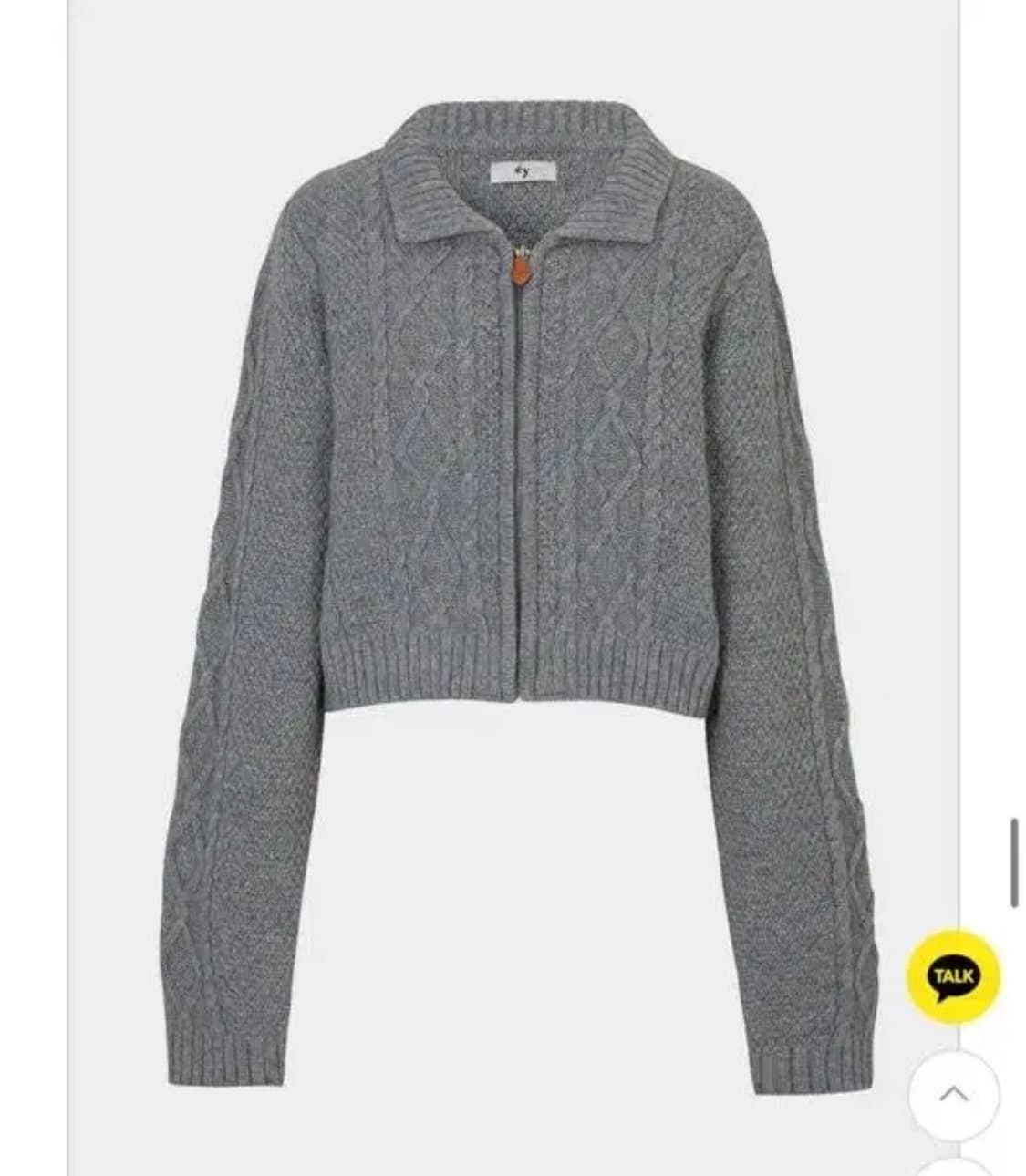 아이아이 멜란지 울 니트 집업 카라 아우터 그레이 스웨터 가디건 카디건 상품이미지2