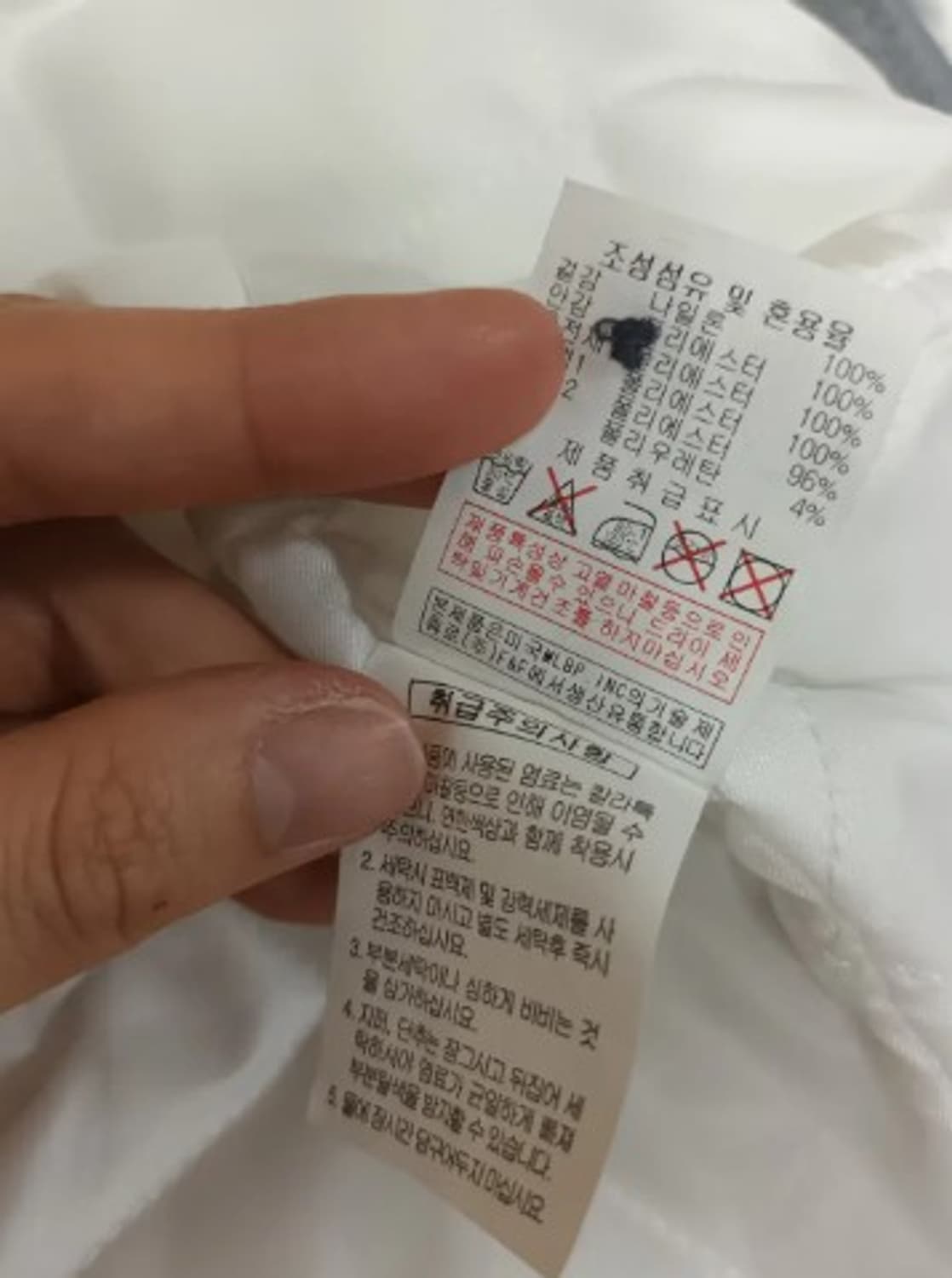 MLB 스키후드패딩점퍼 100사이즈 상품이미지6