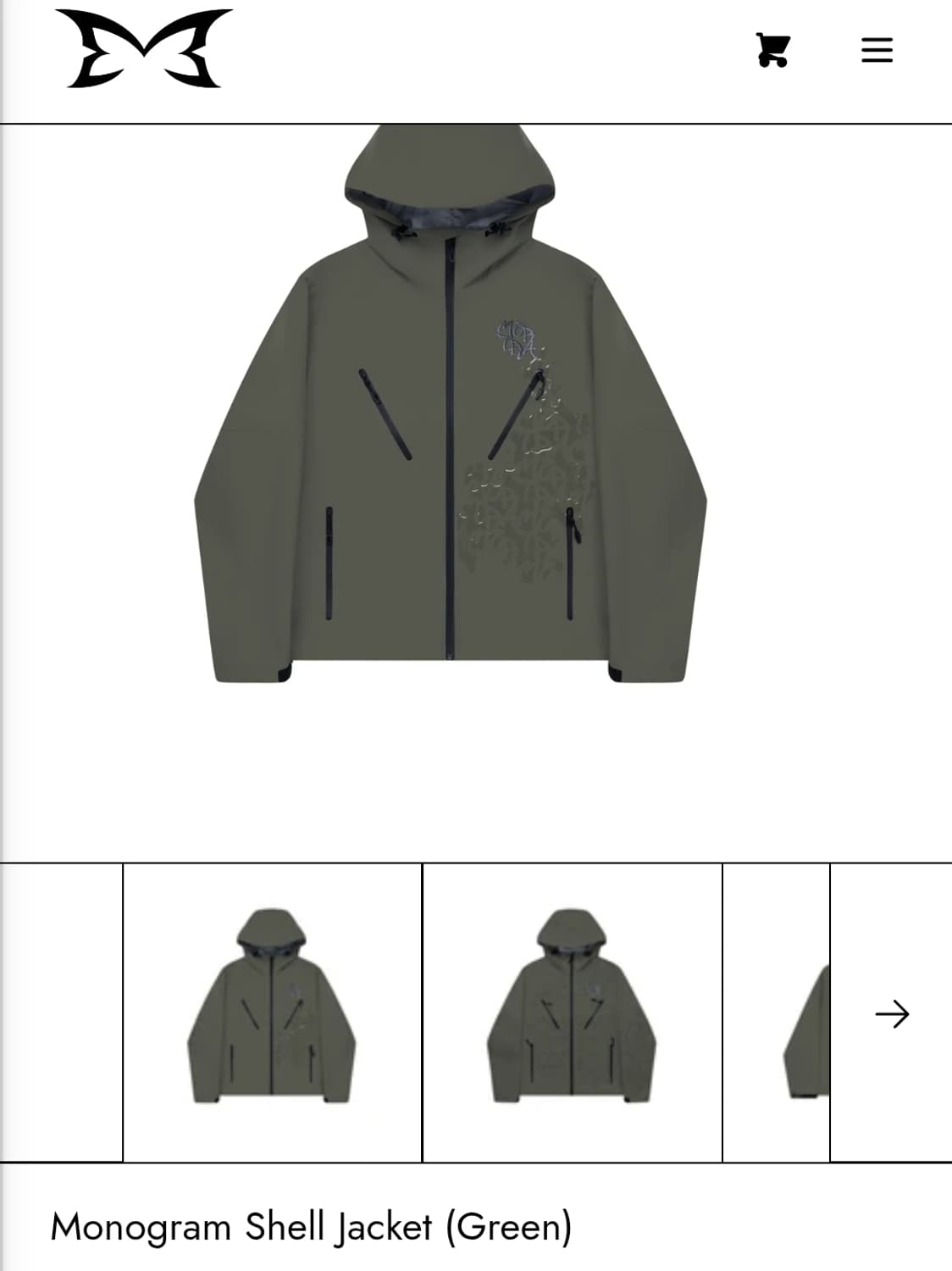 메트라 그린 자켓 상품이미지1