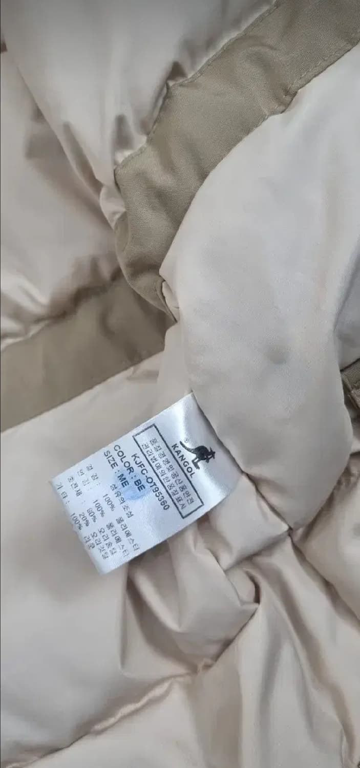 캉골 헤리티지 덕다운 패딩 M _ 남성 상품이미지9