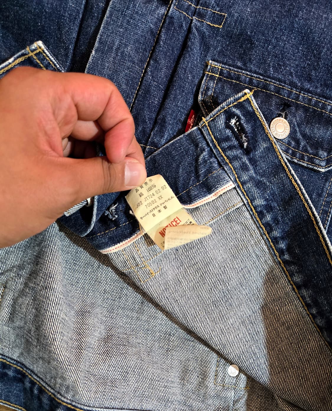 90s 리바이스 70502xx 1세대 데님 자켓 (Levis) 상품이미지6