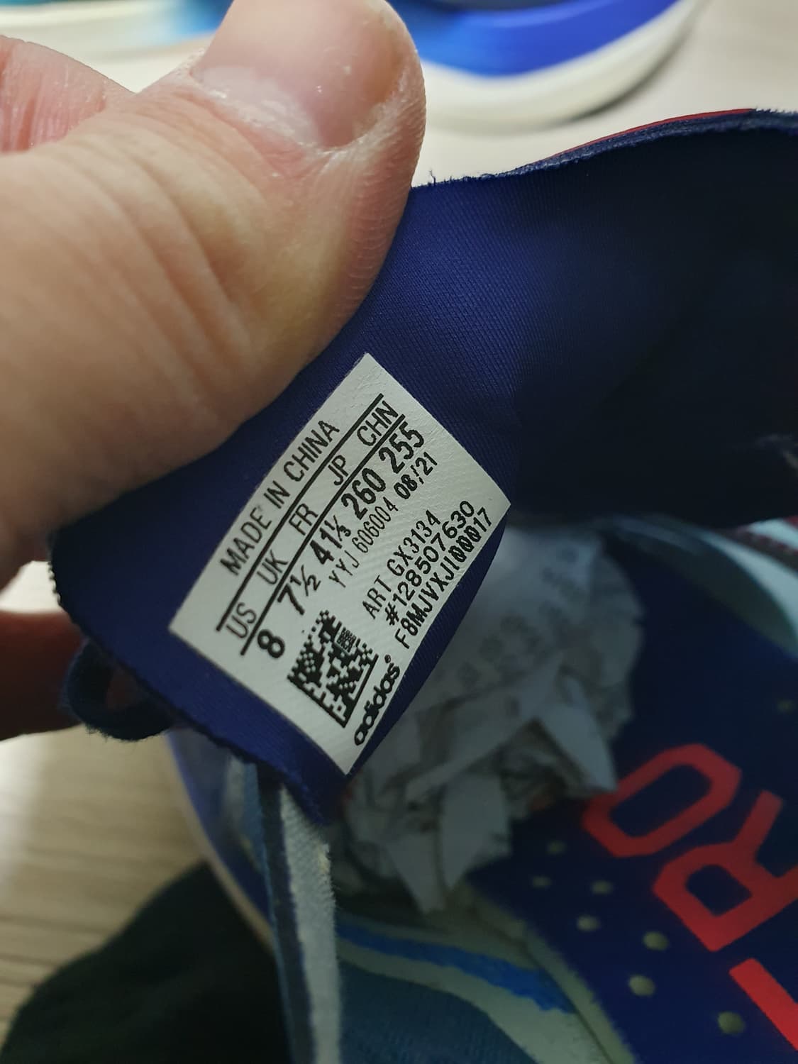 아디다스 아디제로 프라임 X 러닝화 260 상품이미지10