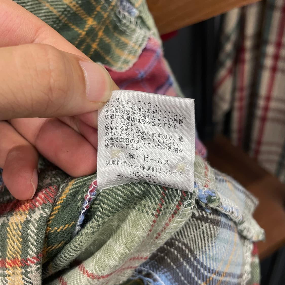 빔즈 마드라스 패치워크 그런지 포켓 셔츠 상품이미지8