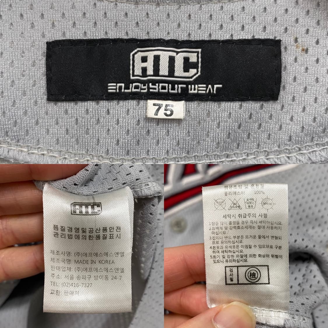 LG트윈스 ATC 그레이 노마킹 유니폼 상품이미지6