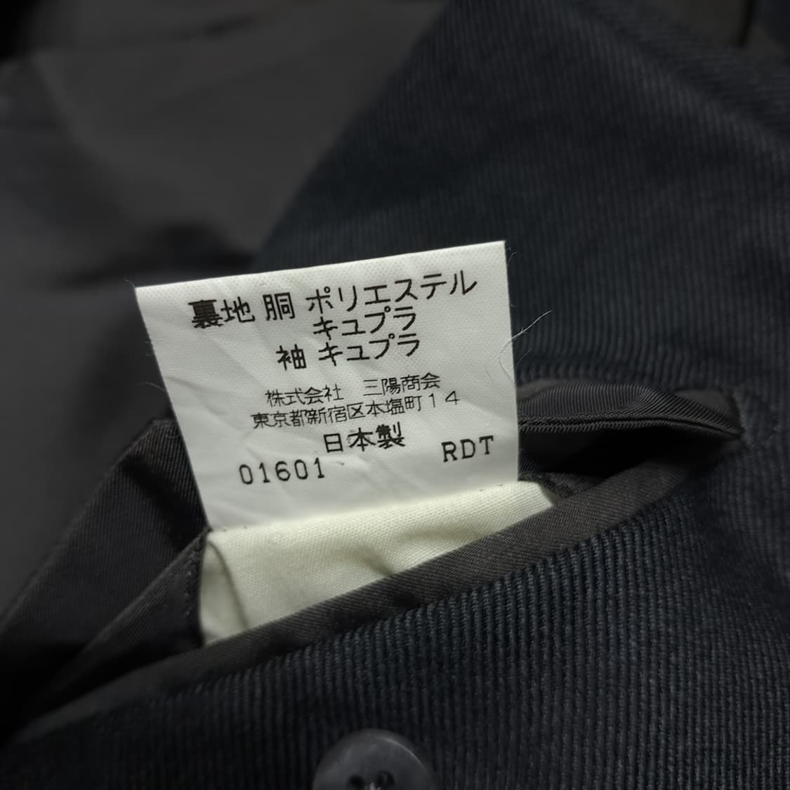 CL004 XL 버버리 런던 일본판 울 100% 네이비 은장 더블 블레 상품이미지8