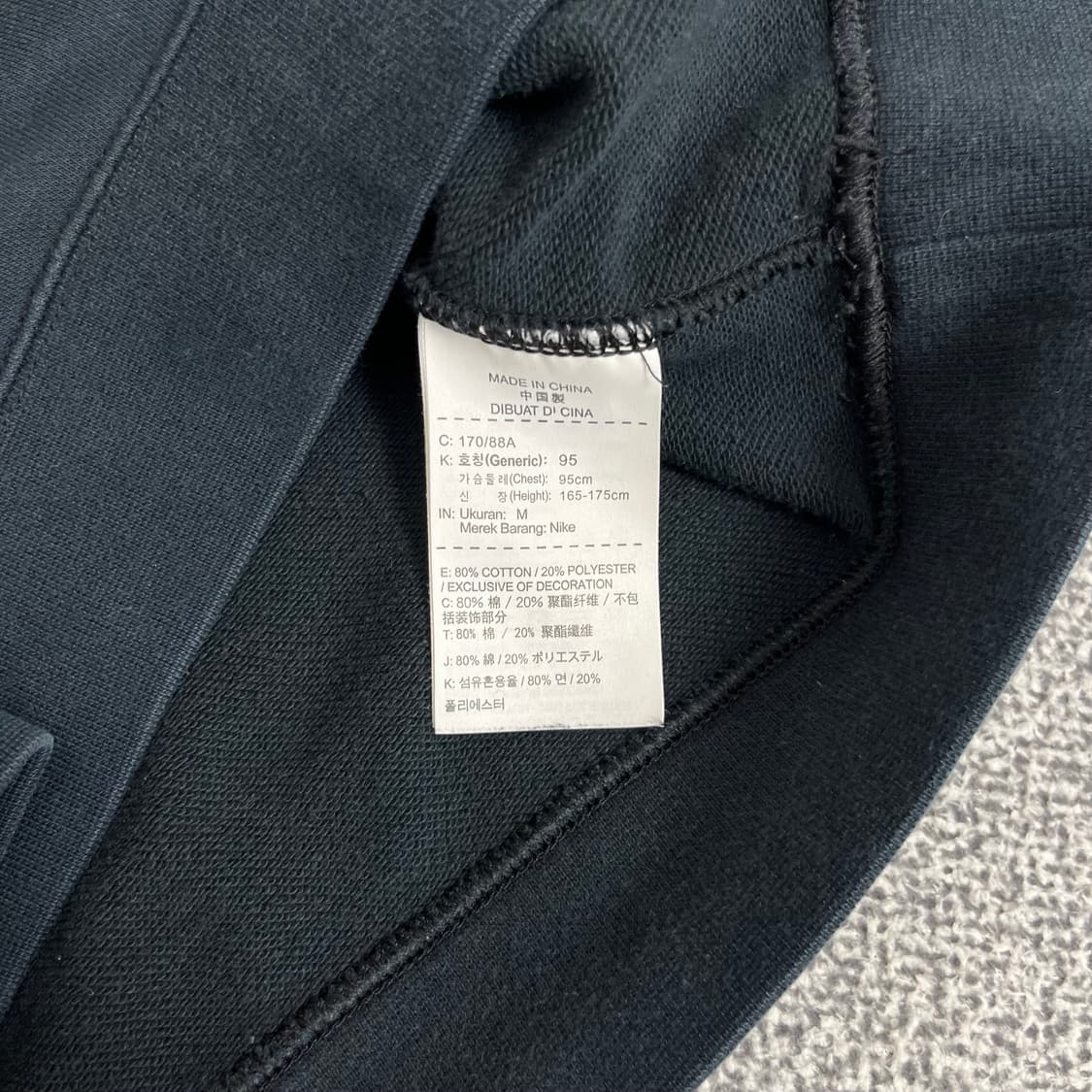 <나이키 스탠다드 맨투맨> No.1312 상품이미지8