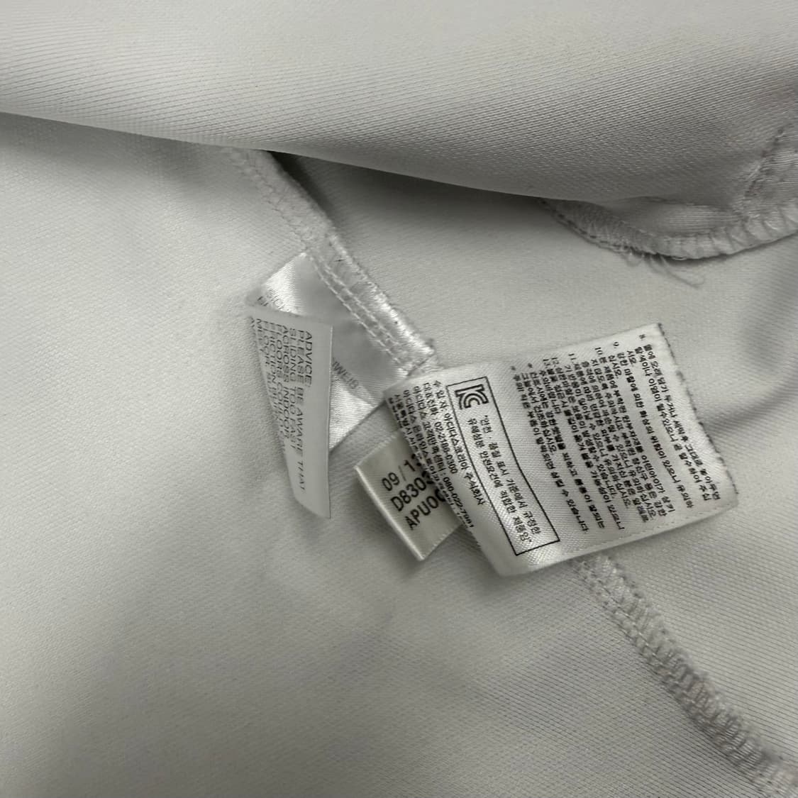 (110)아디다스 져지 독일 국대 트랙탑 상품이미지9