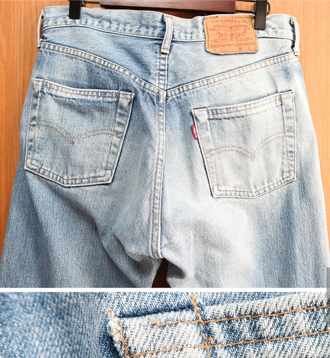 
일본판 90S LVC LEVIS 리바이스 502XX 빅E 빈티지 셀비지 상품이미지6