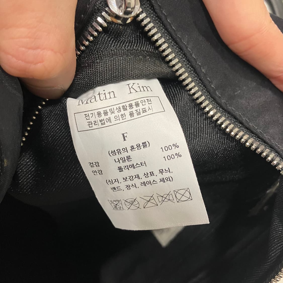 319 마뗑킴 토트백 숄더백 상품이미지5