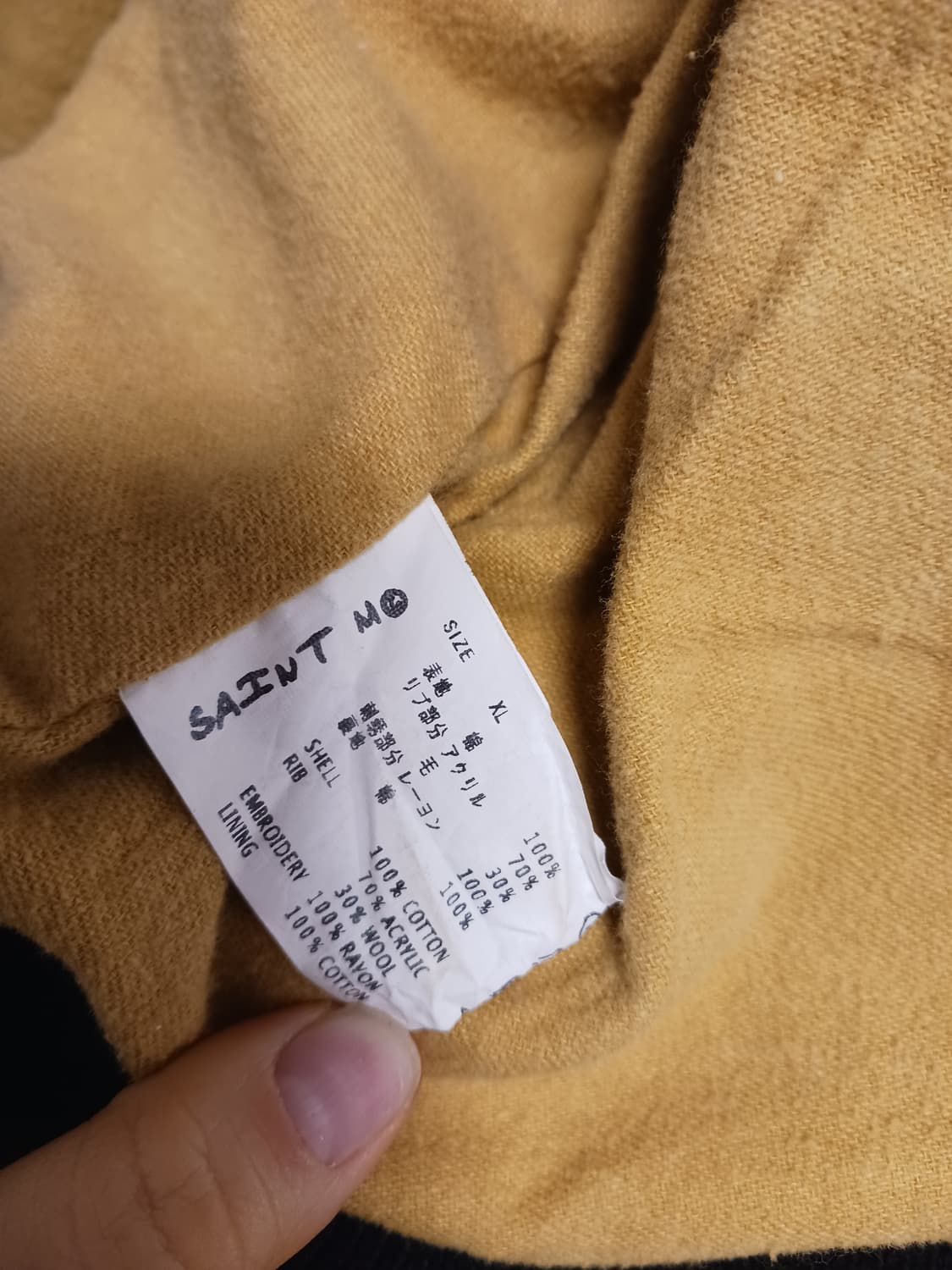 세인트 미카엘 코듀로이 바시티자켓 상품이미지5