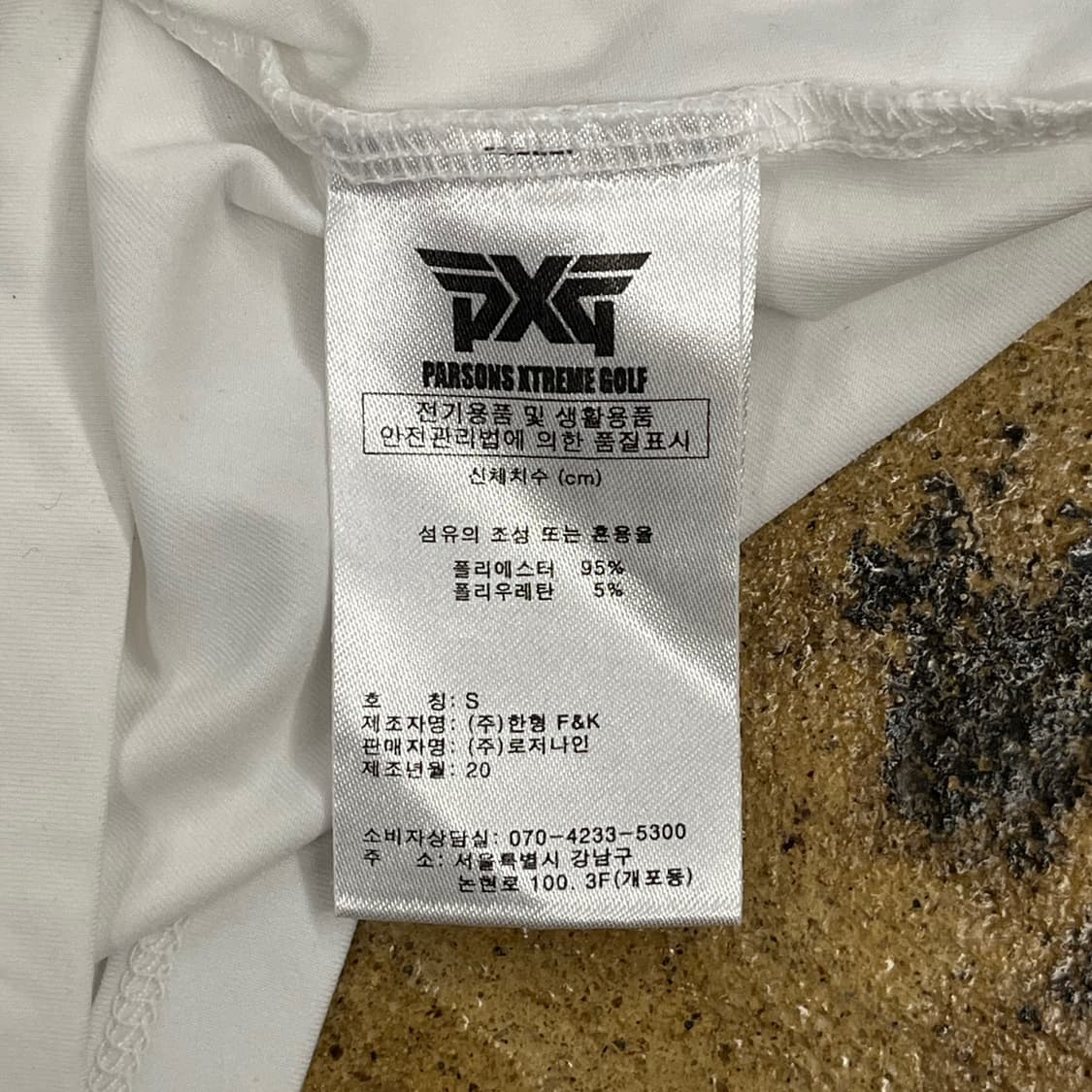 [정품/S] PXG 여성용 반팔 골프 셔츠 b18 상품이미지4