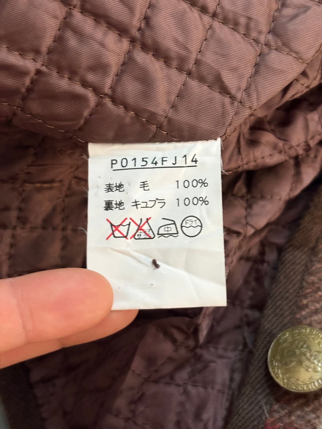 Pink House 핑크하우스 체크 울 자켓 상품이미지6