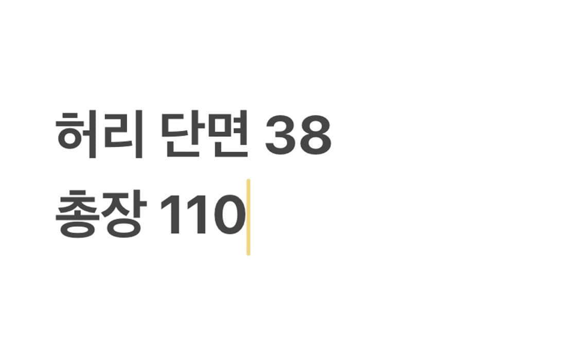 리바이스 진청 와이드 데님팬츠 상품이미지4