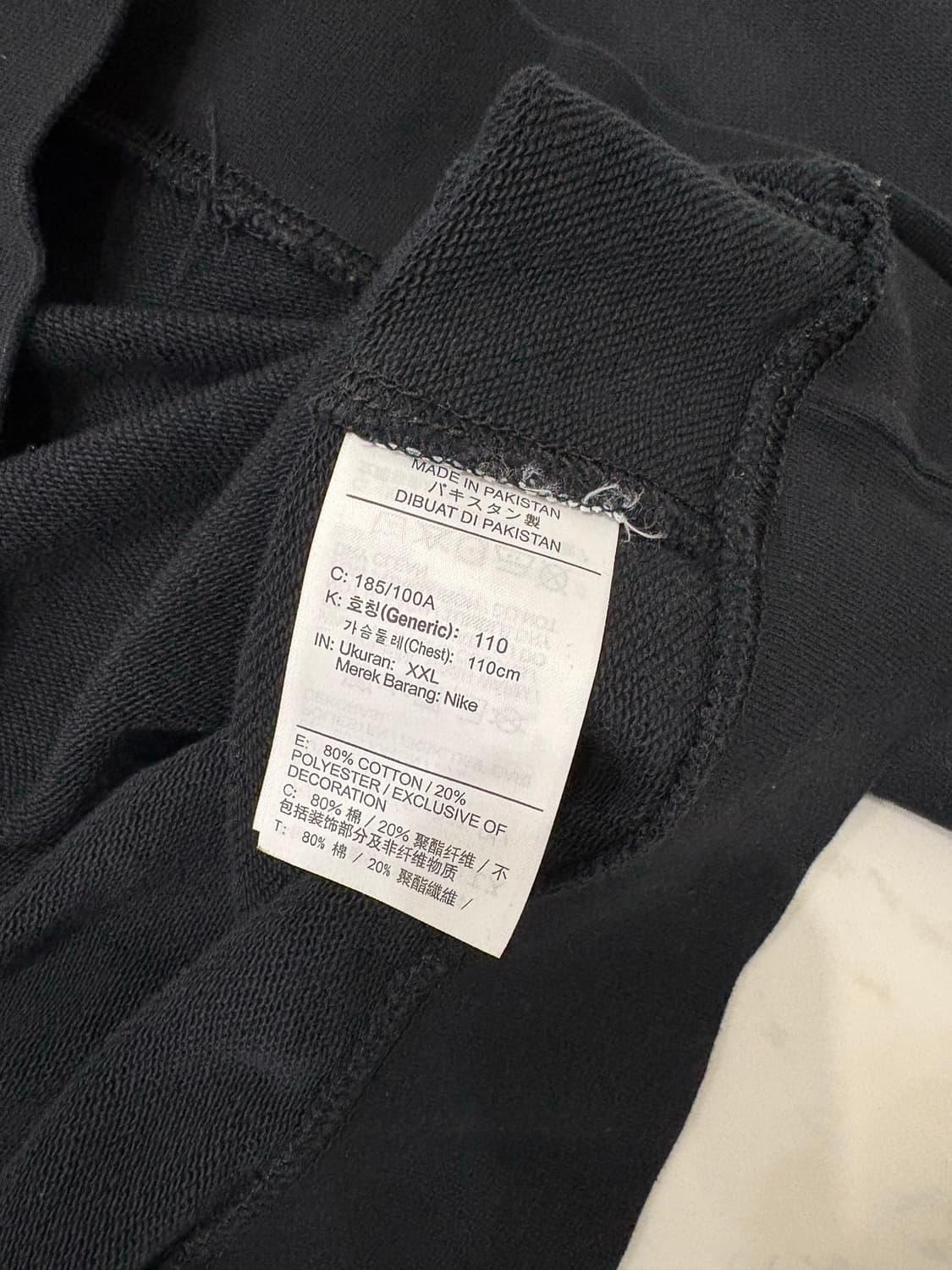 nike multi swoosh sweatshirt 상품이미지4